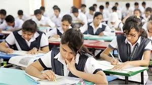 ছবি: অনলাইন