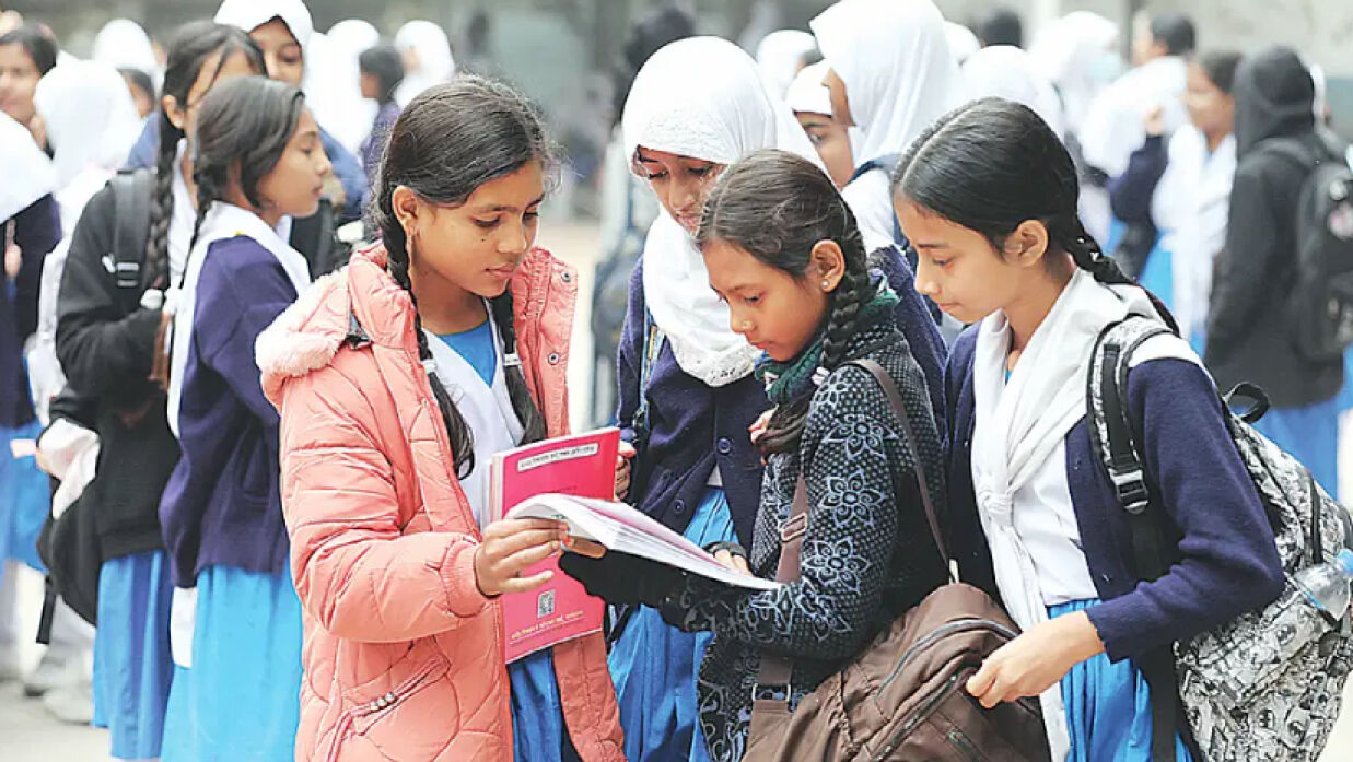 অনলাইন থেকে যেভাবে নতুন পাঠ্যবই ডাউনলোড করবেন 