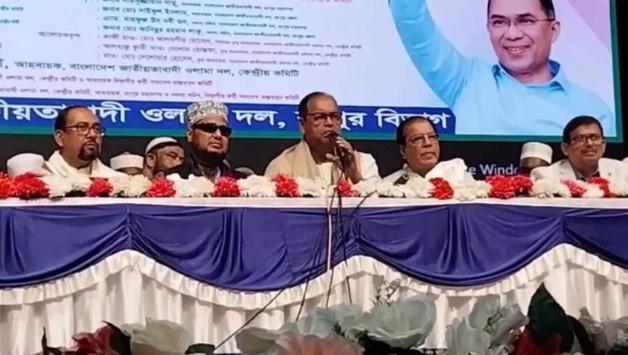 বিএনপির ভাইস চেয়ারম্যান শামসুজ্জামান দুদু আজ শনিবার রংপুরে জাতীয়তাবাদী ওলামা দলের বিভাগীয় কর্মী সমাবেশে বক্তব্য দেন। 