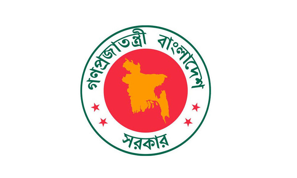 প্রতীকী ছবি 