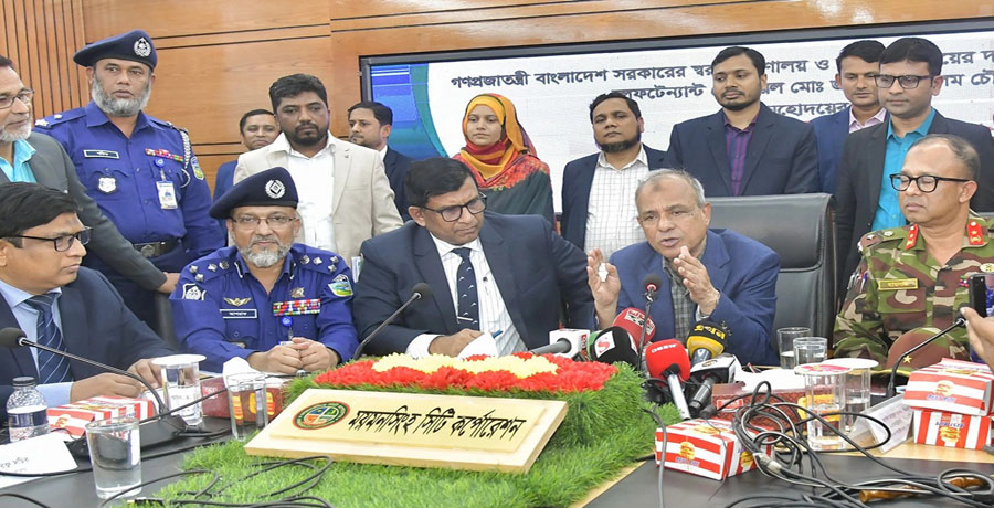 ছবিঃ সংগৃহীত 