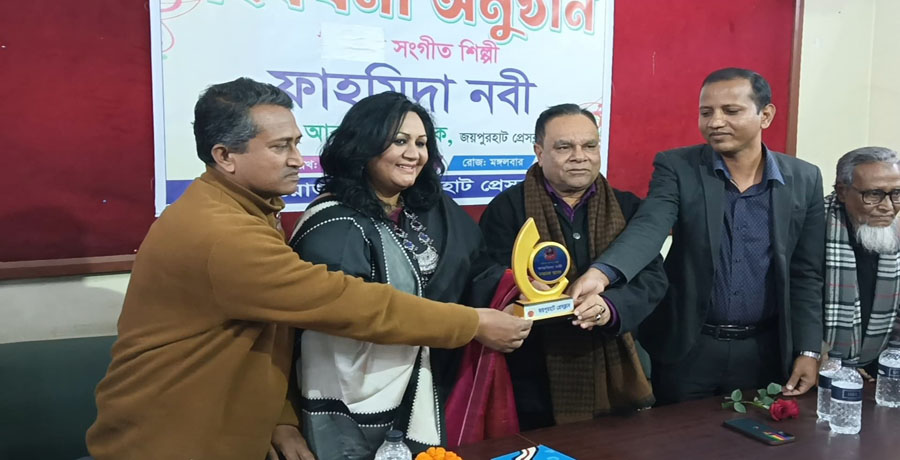 ছবিঃ প্রতিনিধি 