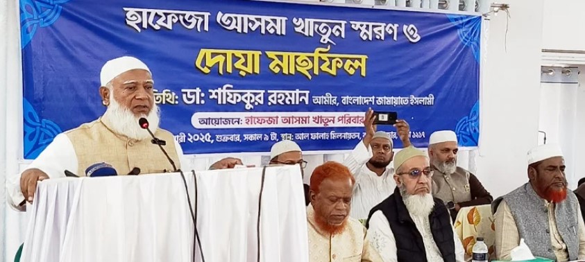 জামায়াতে ইসলামীর আমির ডা. শফিকুর রহমান।