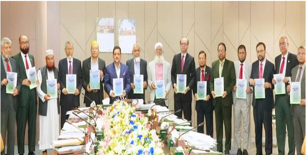 ইসলামী ব্যাংকের ‘ইন্টারনাল কন্ট্রোল অ্যান্ড কমপ্ল্যায়েন্স ম্যানুয়াল’র মোড়ক উন্মোচন