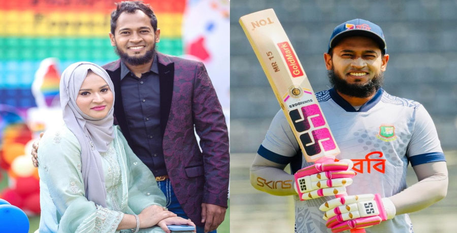 মুশফিক অযু ছাড়া ব্যাট-বল স্পর্শ করতেন না: মুশফিকের স্ত্রী