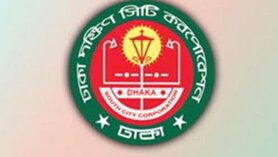  ঢাকা দক্ষিণে নকশাবহির্ভূত সব রেস্টুরেন্টের ট্রেড লাইসেন্স বাতিল