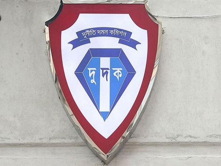   দুদকের মানি লন্ডারিং শাখায় গুরুতর অভিযোগেও দায়মুক্তির সুপারিশ