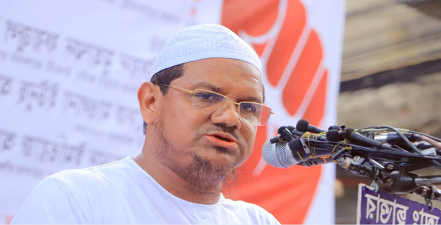 ৫ মিনিটও সময় পাবেন না, সরকারকে চরমোনাই পীর