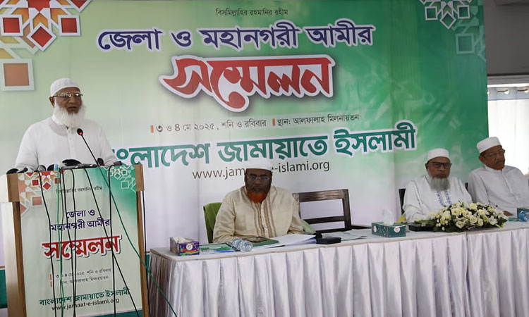 জাতীয় নির্বাচন এপ্রিলকে উপযুক্ত মনে করেন জামায়াত আমির
