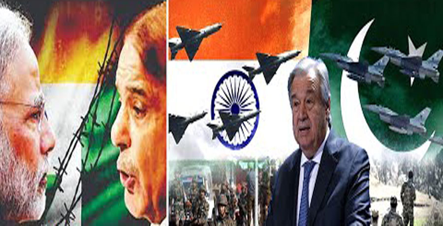 পাকিস্তানে ভারতের হামলা: জাতিসংঘ মহাসচিবের কঠোর সতর্কবার্তা