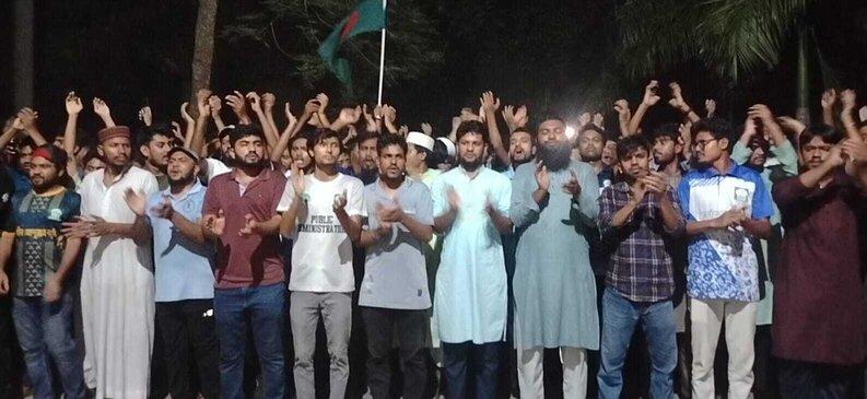 আওয়ামী লীগ নিষিদ্ধের ঘোষণায় উচ্ছ্বসিত ইবি শিক্ষার্থীরা