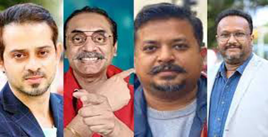 ৬ টিভির পর এবার পিনাকী-ইলিয়াস-কনকের ইউটিউব চ্যানেল ব্লক করল ভারত
