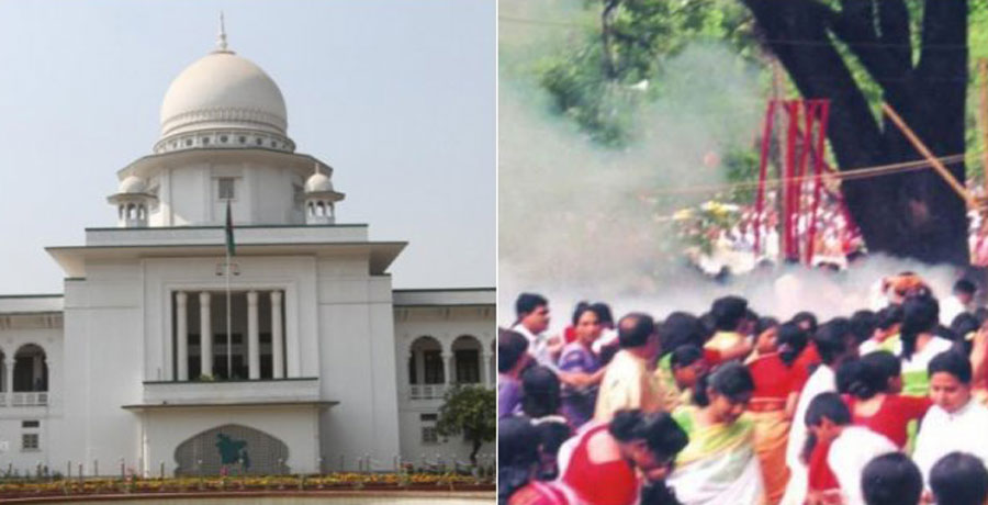 রমনা বটমূলে বোমা হামলা মামলায় ২ জনের যাবজ্জীবন 