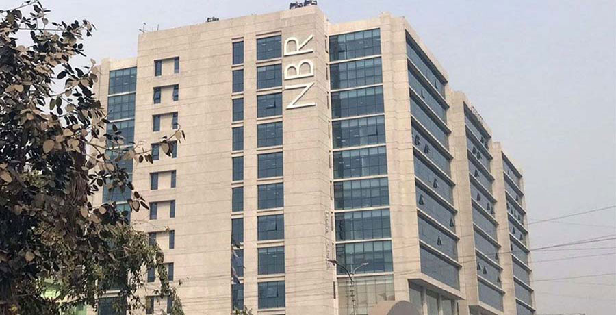 এনবিআর বিলুপ্তির কারণ জানাল সরকার