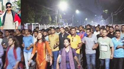  ঢাকা বিশ্ববিদ্যালয়ের  শিক্ষার্থী সাম্য হত্যার প্রতিবাদে  গভীর রাতে ছাত্রদলের বিক্ষোভ