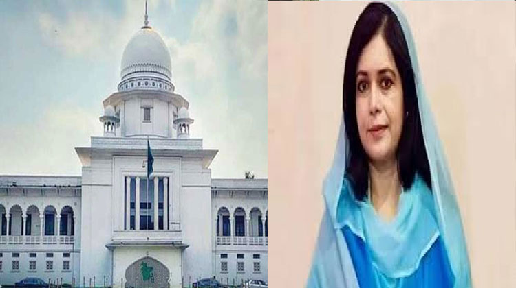 দুদকের সম্পদের তথ্য গোপন মামলায় ডা. জোবাইদা হাইকোর্টে জামিন