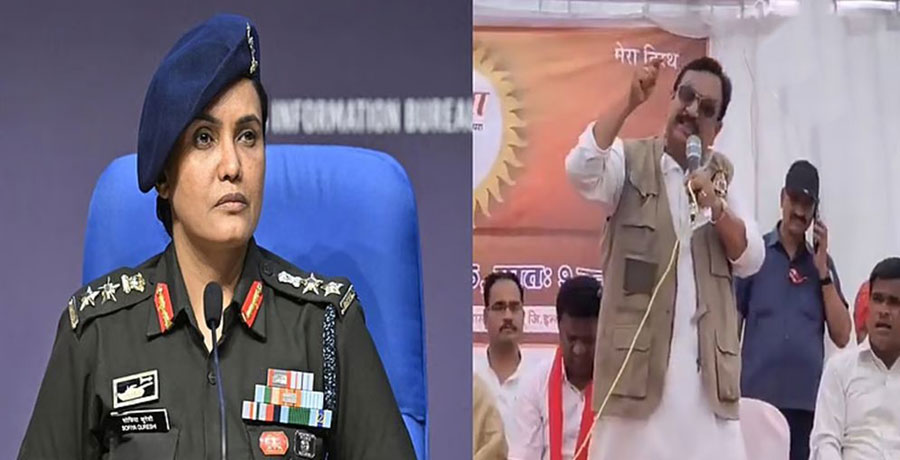 কর্নেল সোফিয়া কুরেশি ‘সন্ত্রাসীদের বোন’, বললেন বিজেপি নেতা