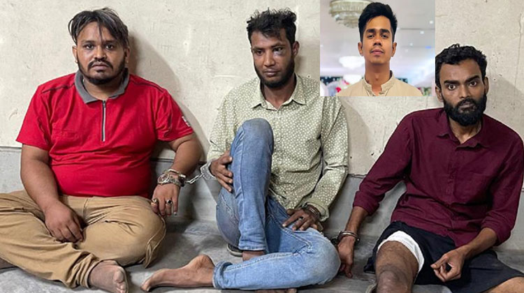  ঢাবি ছাত্র সাম্য হত্যা মামলায় গ্রেপ্তার ৩ জনকে কারাগারে পাঠিয়েছে আদালত