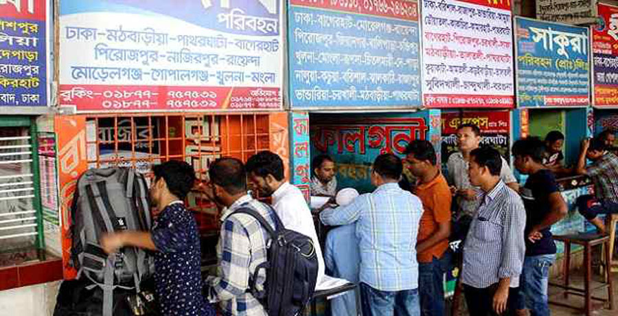 ঈদুল আজহা: বাসের অগ্রিম টিকিট বিক্রি শুরু ১৬ মে