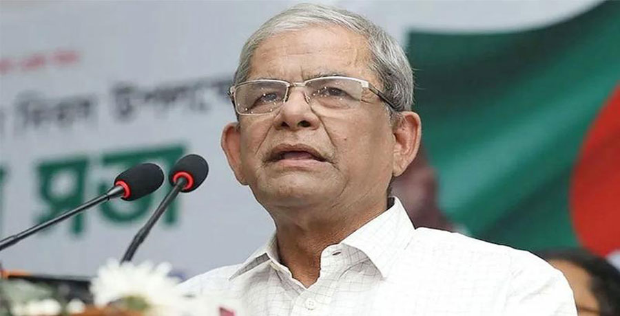 আওয়ামী লীগের কারণে বাংলাদেশ পানির ন্যায্য হিস্যা থেকে বঞ্চিত: মির্জা ফখরুল