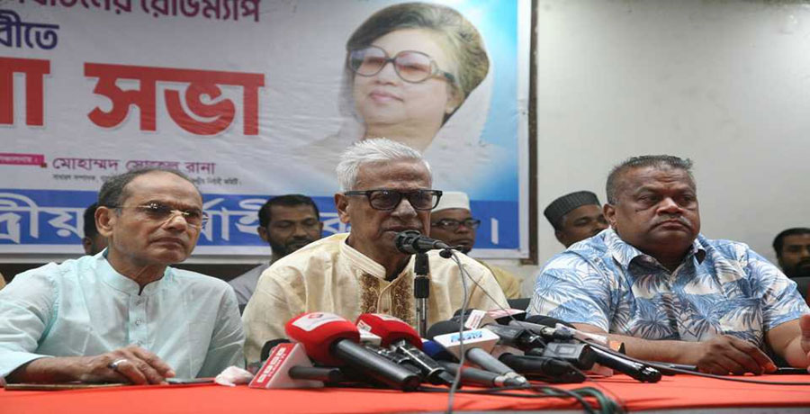 সময়মতো নির্বাচন না হলে মাঠে নামবে বিএনপি: ফারুক