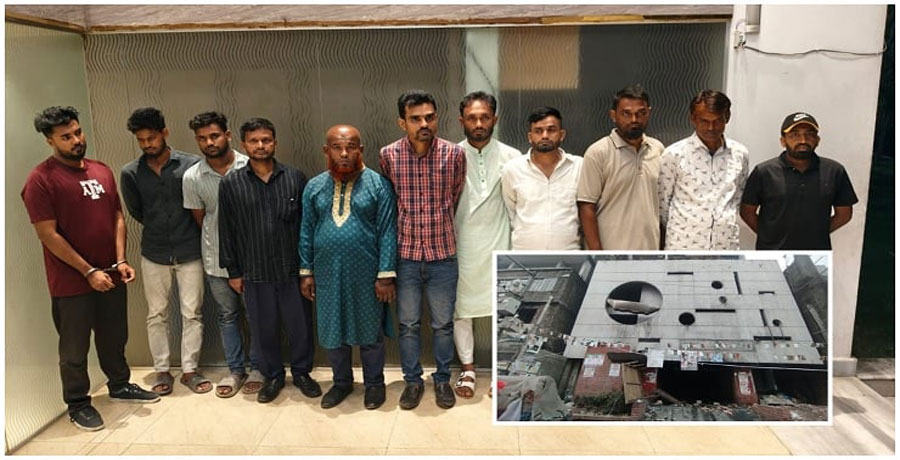 গুলিস্তানে মিছিলের সময় আ.লীগের ১১ নেতাকর্মী আটক