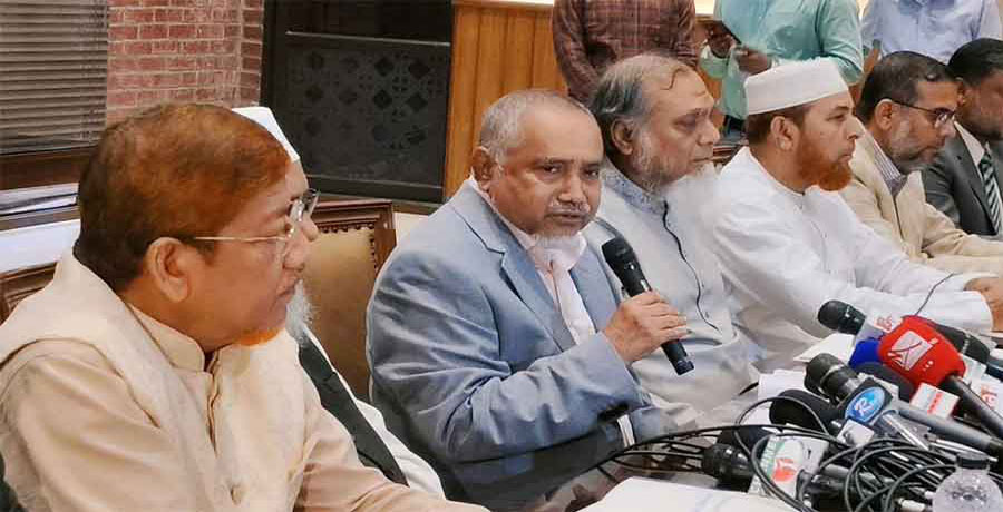 নির্বাচন আসেনি অথচ জামায়াতের উপর হামলা হচ্ছে: জামায়াতের নায়েবে আমির
