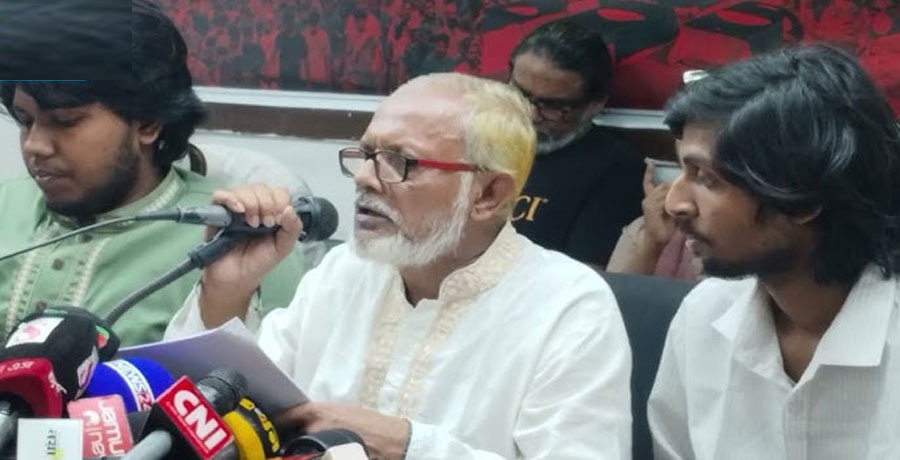 আ.লীগের দোসর আখ্যা দিয়ে ৪৪ সচিব ও ৯৫ ম্যাজিস্ট্রেটের তালিকা প্রকাশ