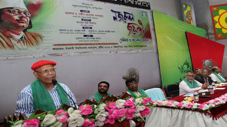 বিষাক্ত দেশ ও ঘৃণার জন্মদাতা হলো ভারত : আবদুল হাই শিকদার