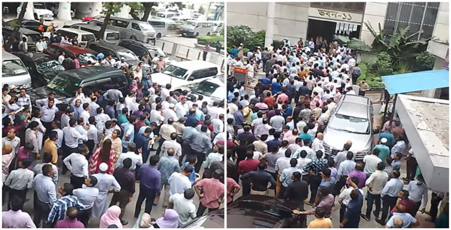সরকারি চাকরি অধ্যাদেশ প্রত্যাহার না হওয়া পর্যন্ত বিক্ষোভ চলবে
