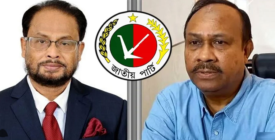 জিএম কাদের-চুন্নুসহ ১০ জনের বিরুদ্ধে মামলা 