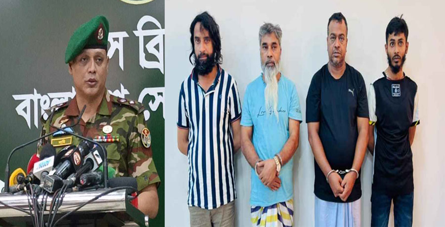 সুব্রত বাইন ও মোল্লা মাসুদের গ্রেফতার নিয়ে যা জানাল সেনাবাহিনী