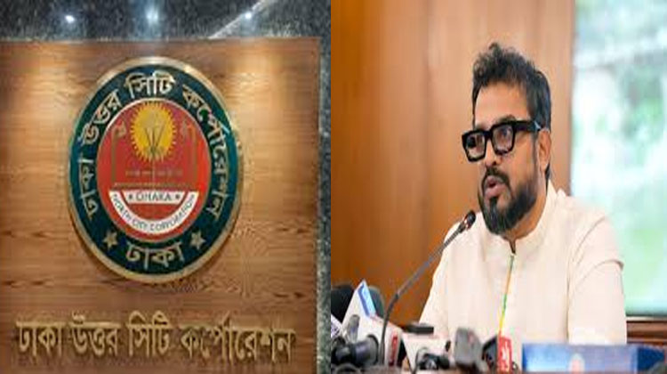 ডিএনসিসিতে কারবানির পশুর বর্জ্য অপসারণ ও মশা মারতে সেনাবাহিনী নিয়ে প্রশাসকের মিথ্যাচার