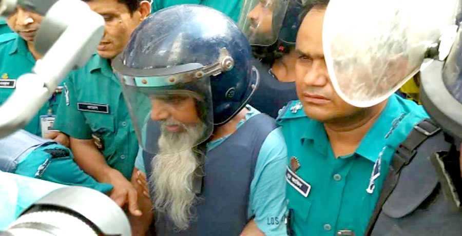 শীর্ষ সন্ত্রাসী সুব্রত বাইন ৮ দিনের রিমান্ডে