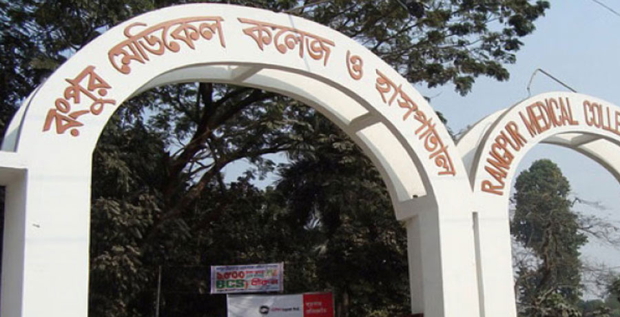 মর্গে পুলিশের রেখে আসা মরদেহের দুই চোখ ‘খেয়ে ফেলেছে ইঁদুর’