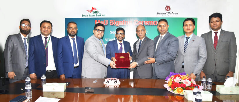 গ্র্যান্ড প্যালেস হোটেলে এসআইবিলের কার্ডধারীদের জন্য ৫০% পর্যন্ত ছাড়