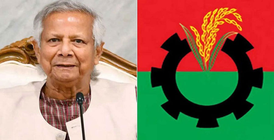 বিএনপিকে যমুনায় ডেকেছেন প্রধান উপদেষ্টা
