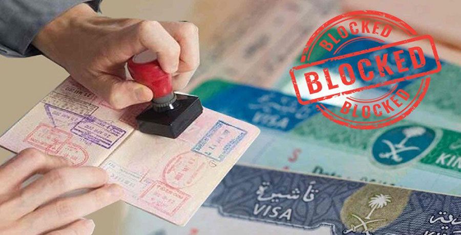 বাংলাদেশসহ ১৪ দেশের ‘ব্লক ওয়ার্ক ভিসা’ স্থগিত করেছে সৌদি আরব