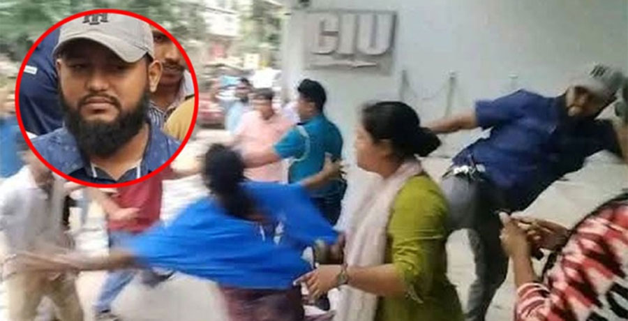 চট্টগ্রামে কর্মসূচিতে ছাত্র জোট নেত্রীকে লাথি মেরে বহিষ্কৃত জামায়াতের কর্মী আকাশ চৌধুরী গ্রেপ্তার