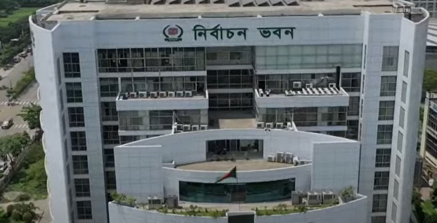 সব ধরনের চাকরির নিয়োগে বাধ্যতামূলক হচ্ছে এনআইডি: ইসি