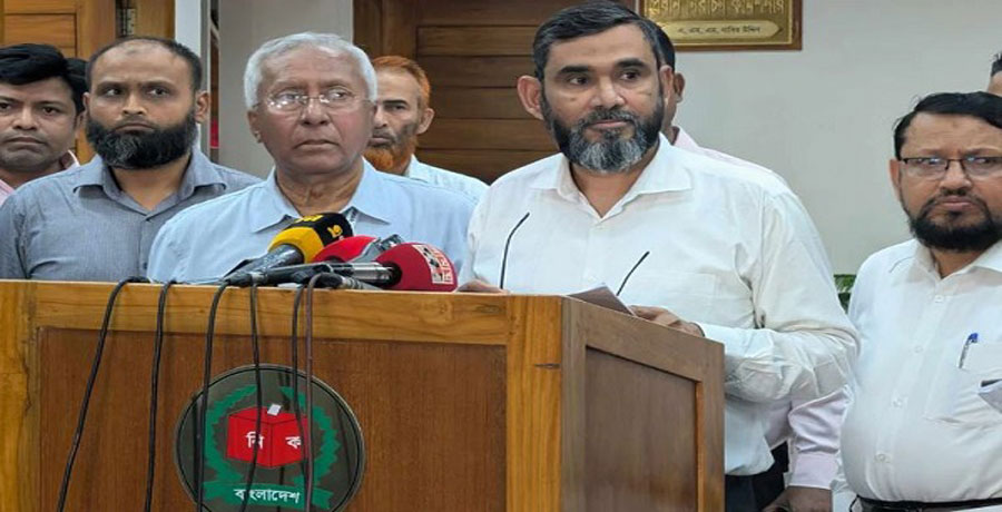 দাঁড়িপাল্লা প্রতীকসহ নিবন্ধন ফিরে পাবে জামায়াত: ইসি
