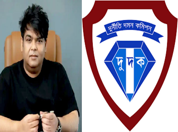 নগদের সাবেক এমডি মিশুকসহ ৯ জনের ৬৪৫ কোটি টাকা আত্মসাৎ, দুদকের মামলা