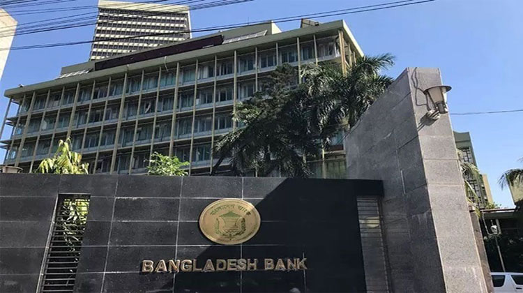  গ্রাহকরা মার্চে বাড়তি ২৫ হাজার কোটি টাকা তুলেছেন