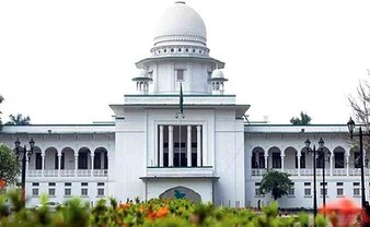   বেসরকারি বিশ্ববি.১৫ শতাংশ আয়কর প্রদানের পূর্ণাঙ্গ রায় প্রকাশ