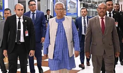 লন্ডনে ৪দিনের রাষ্ট্রীয় সফর শেষে দেশে ফিরলেন  ড.ইউনূস