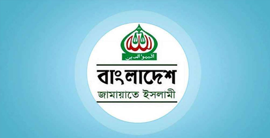 ড. ইউনূসের সঙ্গে তারেক রহমানের বৈঠকের পর যৌথ বিবৃতি, যা জানাল জামায়াত
