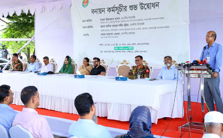    রাজউকের পূর্বাচলে বনায়ন কর্মসূচীর শুভ উদ্বোধন ঘোষণা