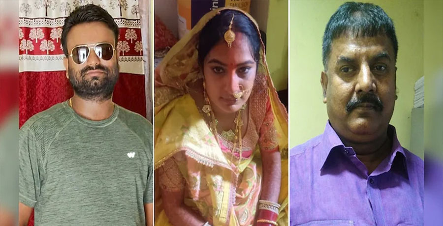 চাচাকে বিয়ে করতে না পেরে স্বামীকে খুন করলেন নববধূ