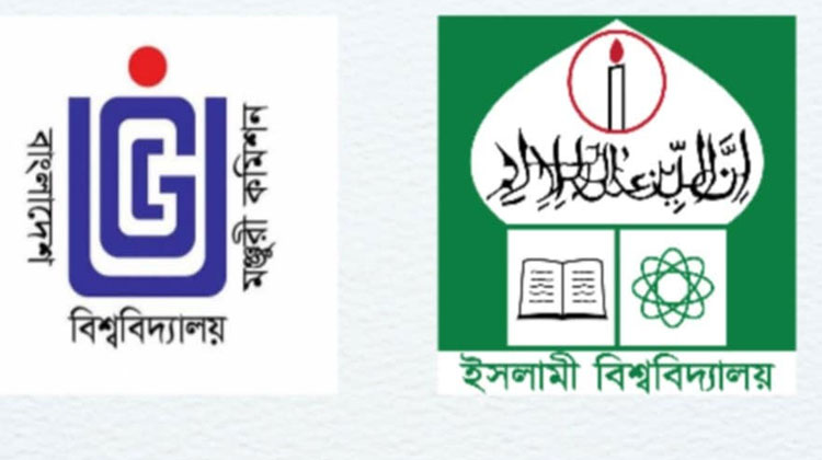 ইউজিসি প্রতিনিধিদলের সঙ্গে ইবি উপাচার্যের চীন সফর 