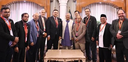  ইসলামিক এনজিওগুলোকে এগিয়ে আসার আহ্বান ড. মুহাম্মদ ইউনূসের
